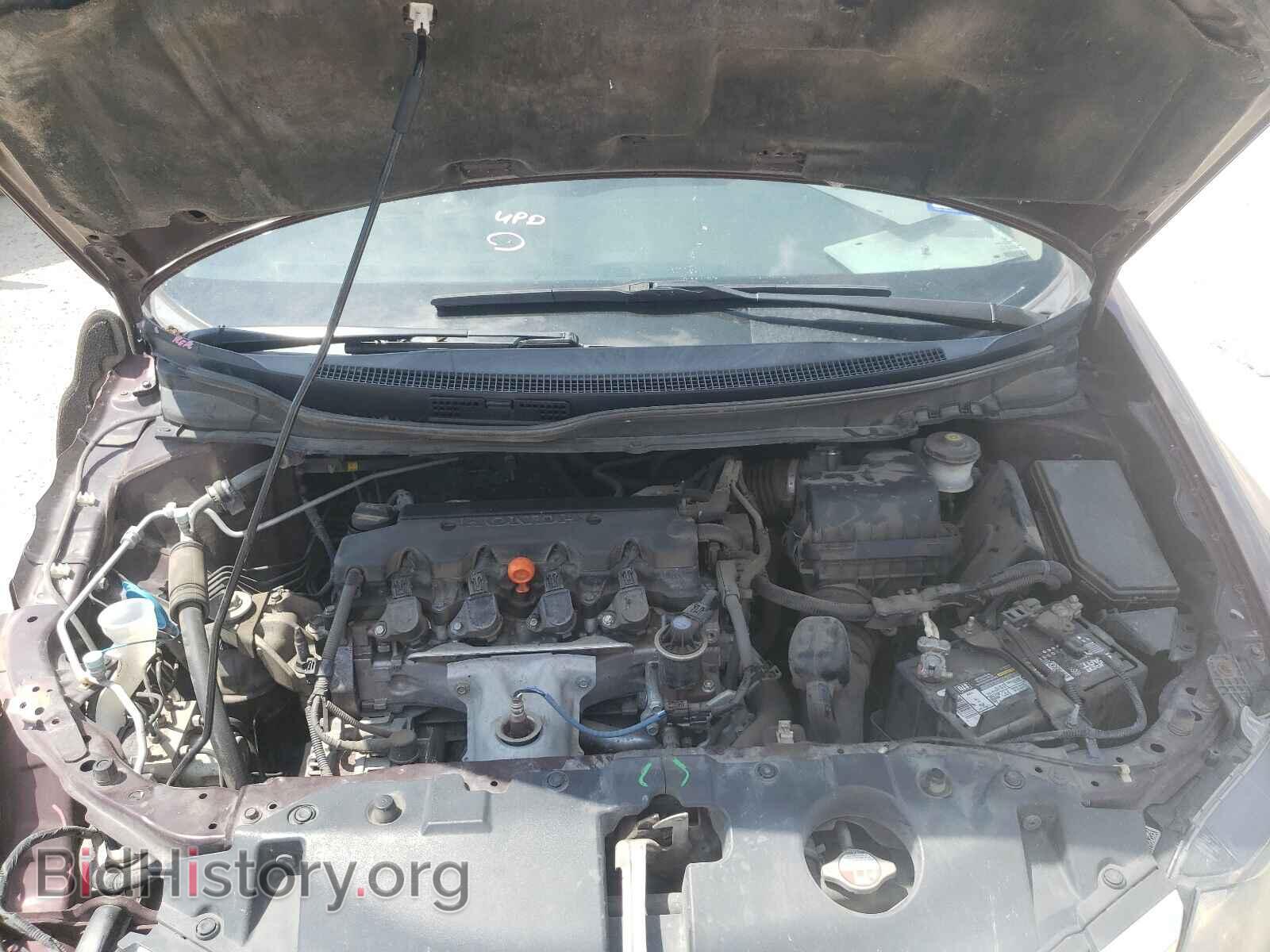 2015 HONDA CIVIC - VIN: 2HGFB2F56FH525962 - Photo 7