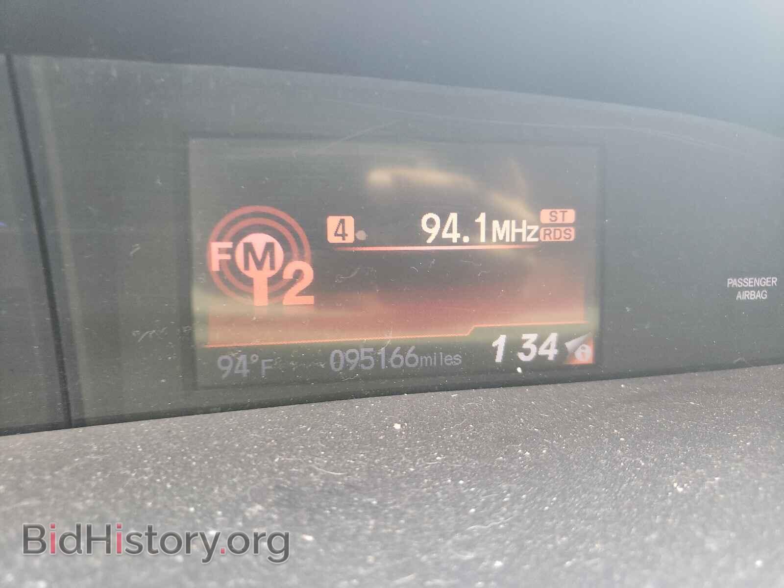 2015 HONDA CIVIC - VIN: 2HGFB2F56FH525962 - Photo 8
