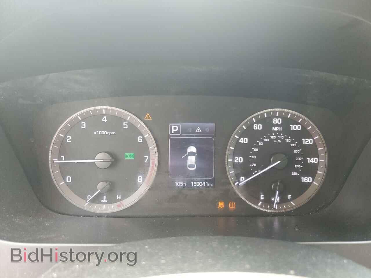 2015 HYUNDAI SONATA - VIN: 5NPE24AF3FH010270 - Фото 9
