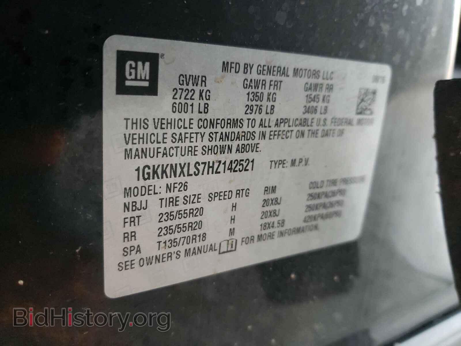 2017 GMC ACADIA DEN - VIN: 1GKKNXLS7HZ142521 - Фото 10