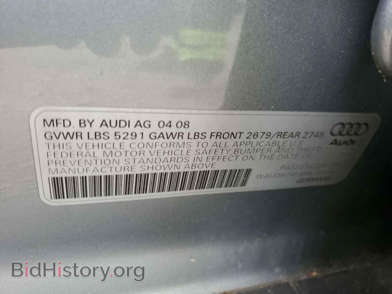 2008 AUDI A6 - VIN: WAUDH74F88N143386 - Фото 12