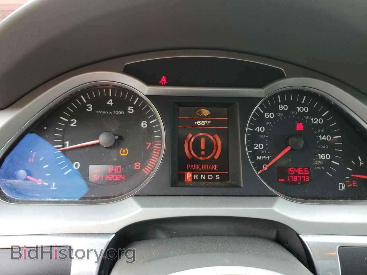 2008 AUDI A6 - VIN: WAUDH74F88N143386 - Фото 9