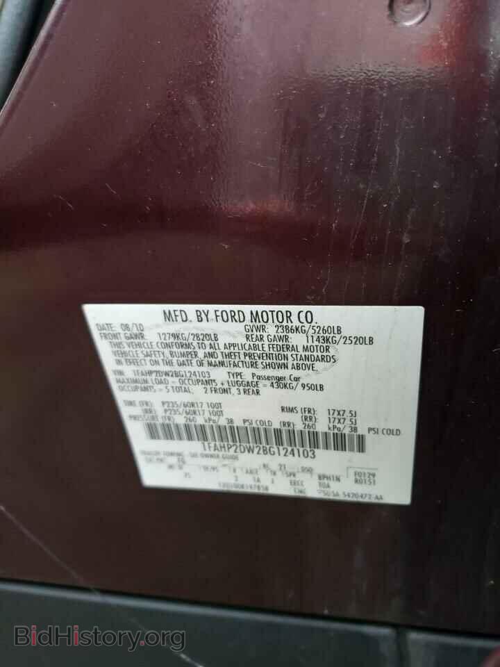 2011 FORD TAURUS - VIN: 1FAHP2DW2BG124103 - Photo 10