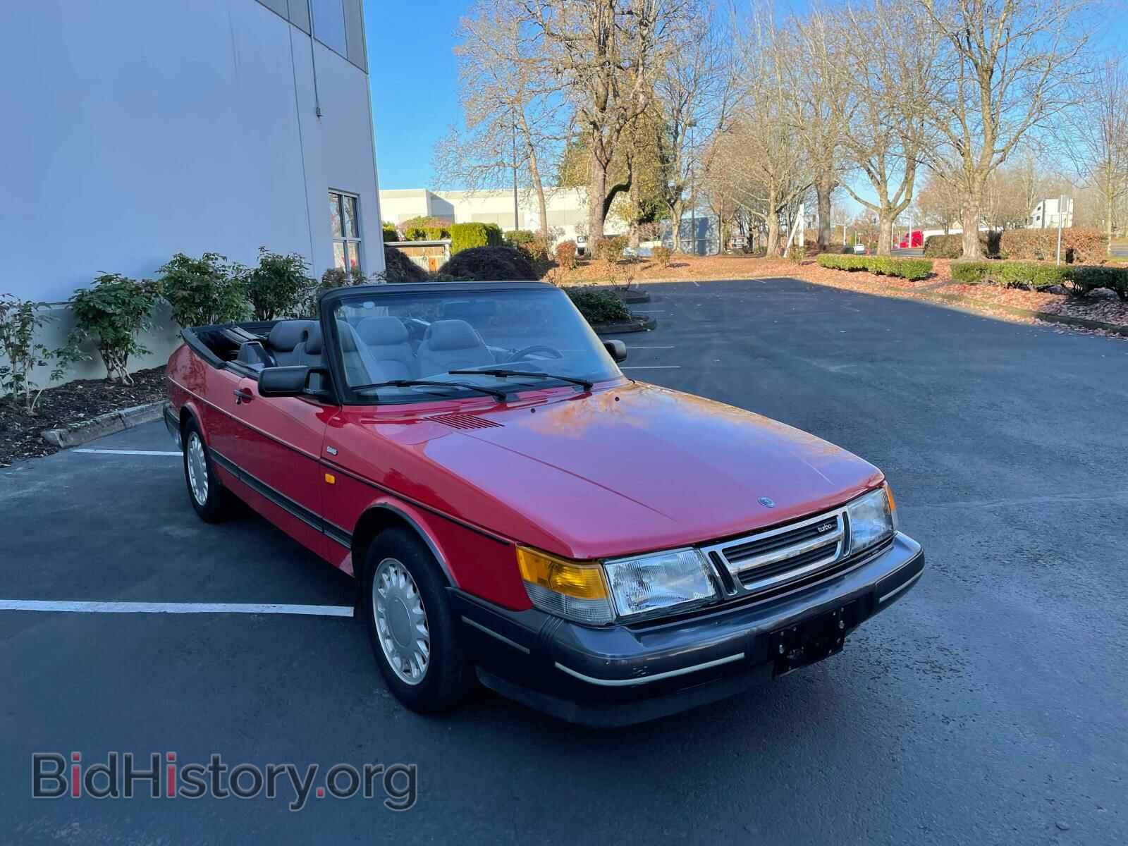 Фотография YS3AL75L7M7008190 - SAAB 900 BASE 1991