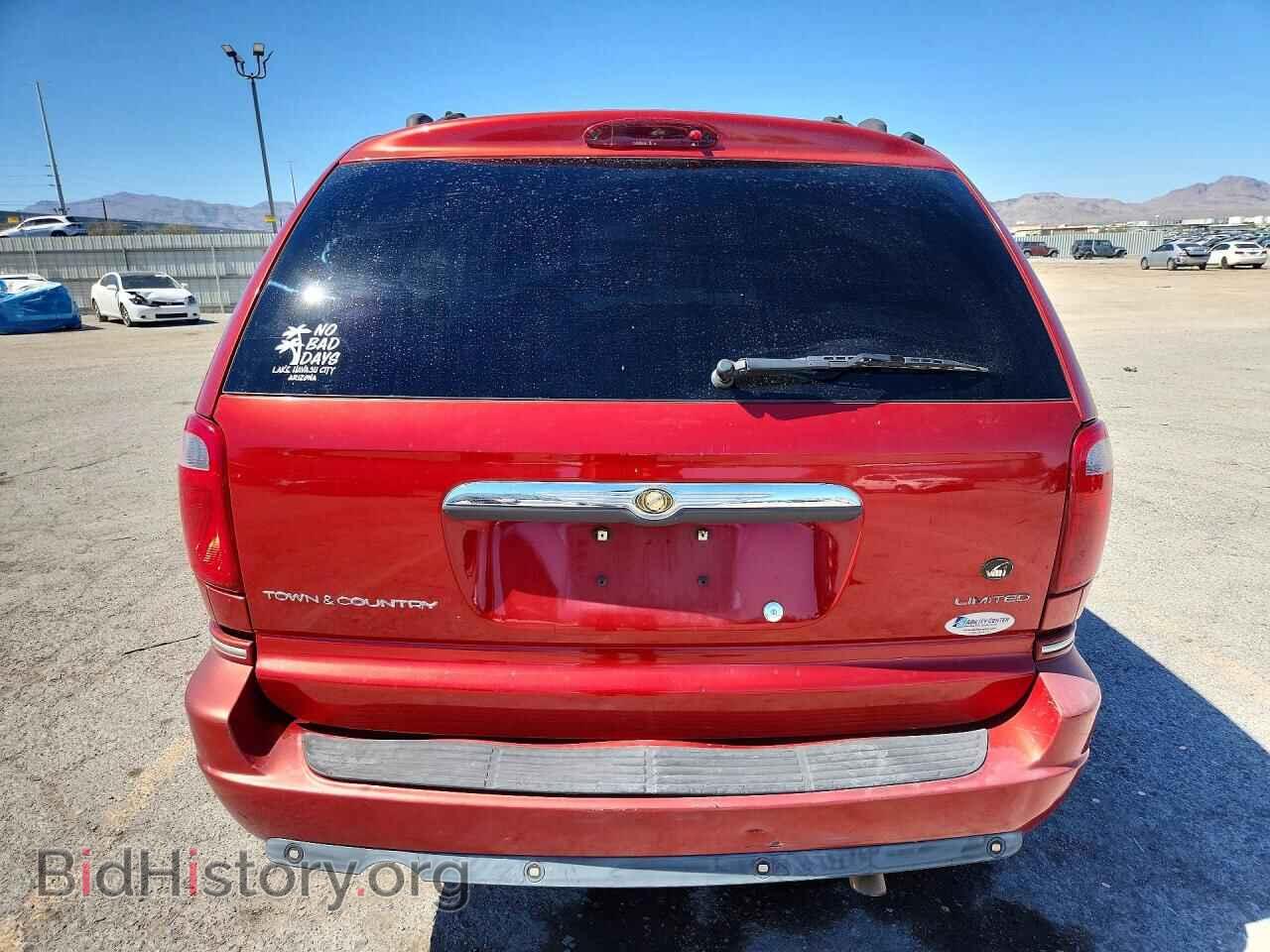 2005 CHRYSLER MINIVAN - VIN: 2C4GP64L85R603180 - Фото 6