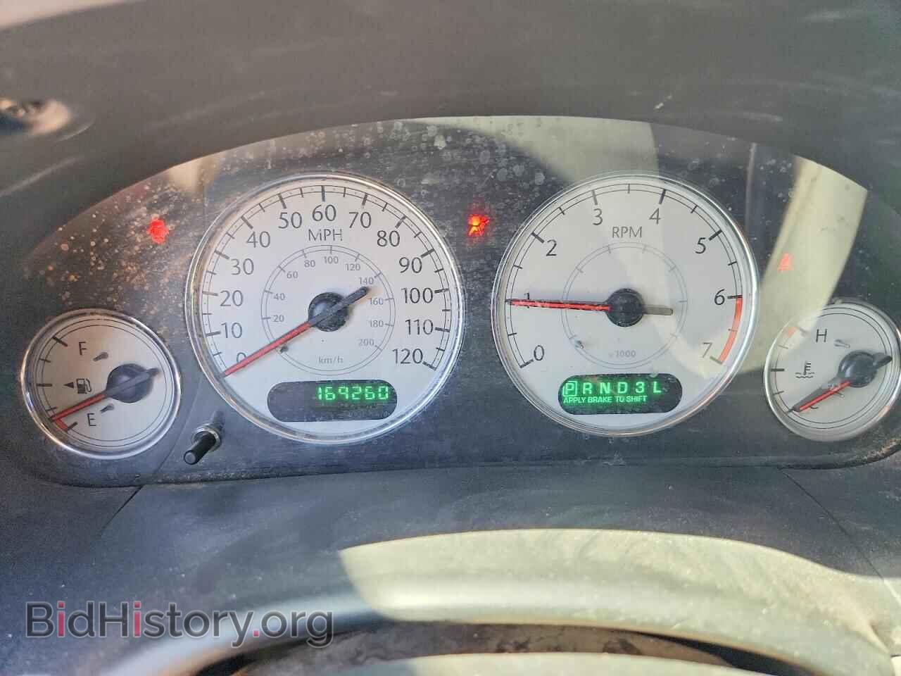 2005 CHRYSLER MINIVAN - VIN: 2C4GP64L85R603180 - Фото 9