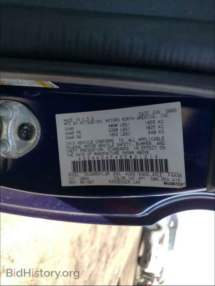 2009 MITSUBISHI ECLIPSE - VIN: 4A3AK24F49E021214 - Фото 10