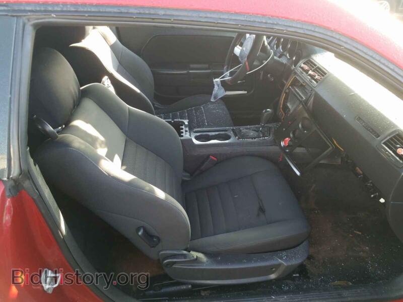 2010 Dodge CHALLENGER (VIN 2B3CJ5DT1AH137295) — photo 5 of 10