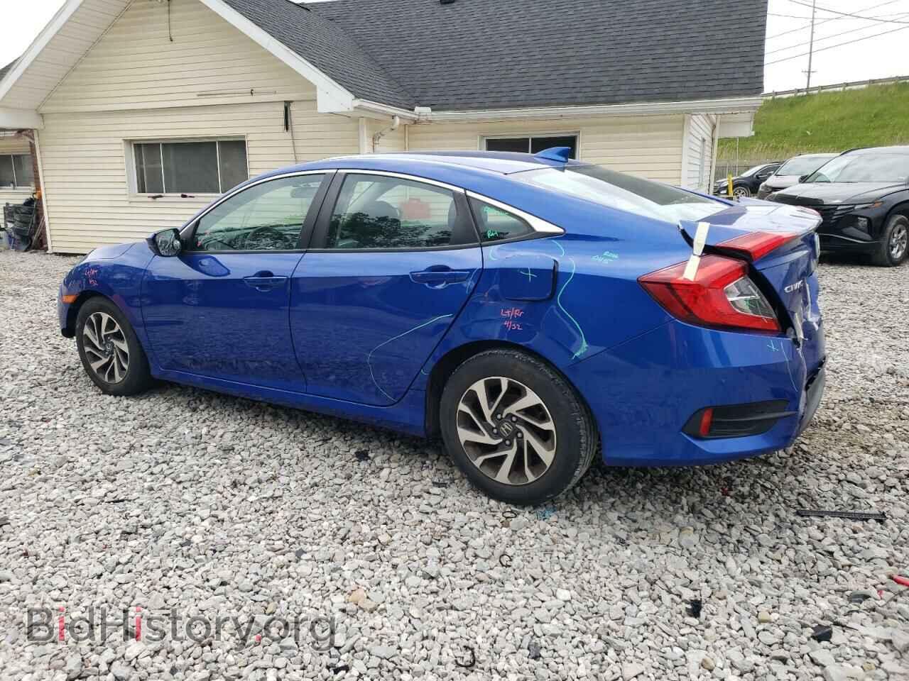 2017 HONDA CIVIC - VIN: 19XFC2F74HE078107 - Фото 2