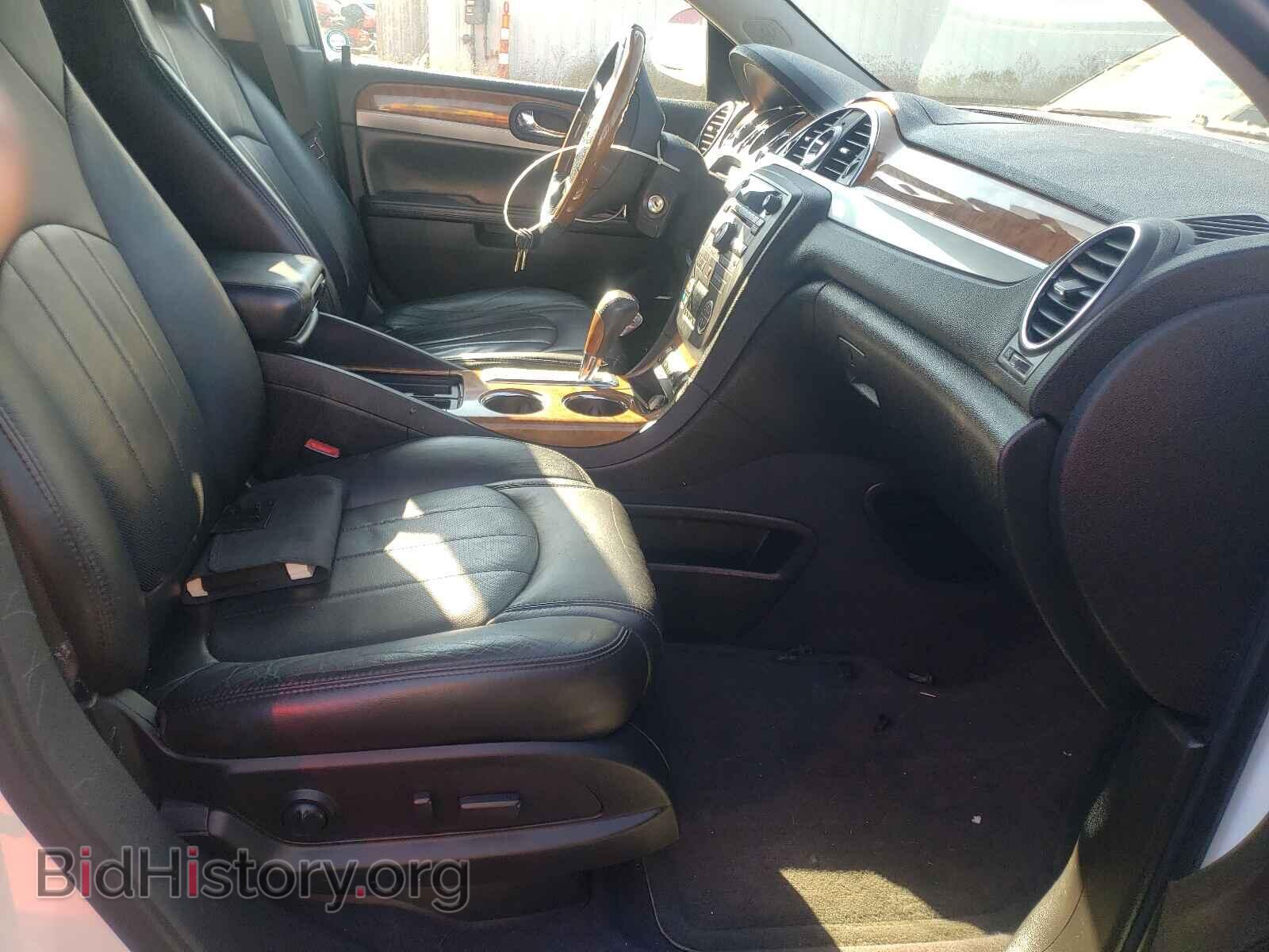2010 BUICK ENCLAVE - VIN: 5GALVBED4AJ243250 - Фото 5