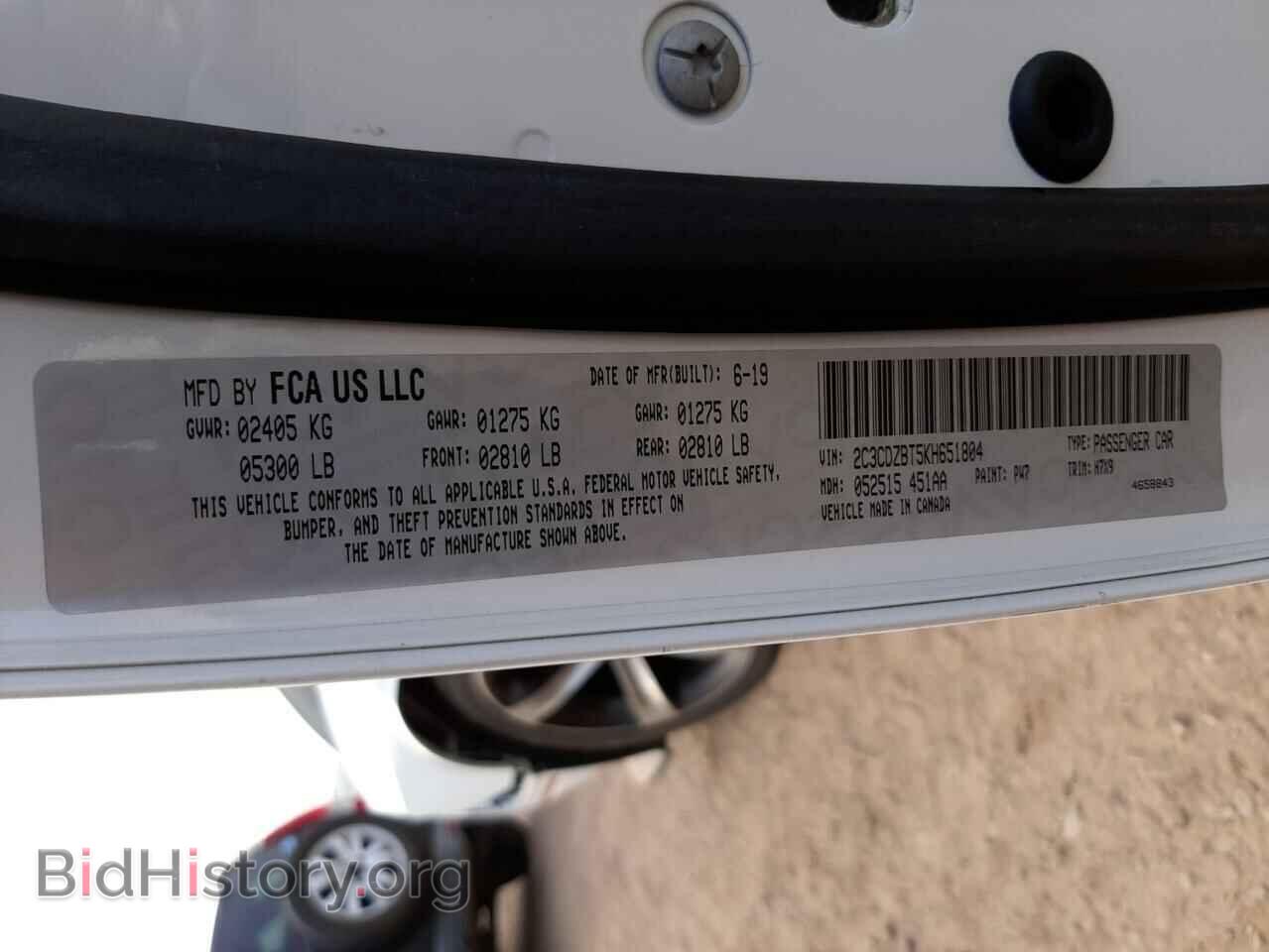 2019 DODGE CHALLENGER - VIN: 2C3CDZBT5KH651804 - Photo 10