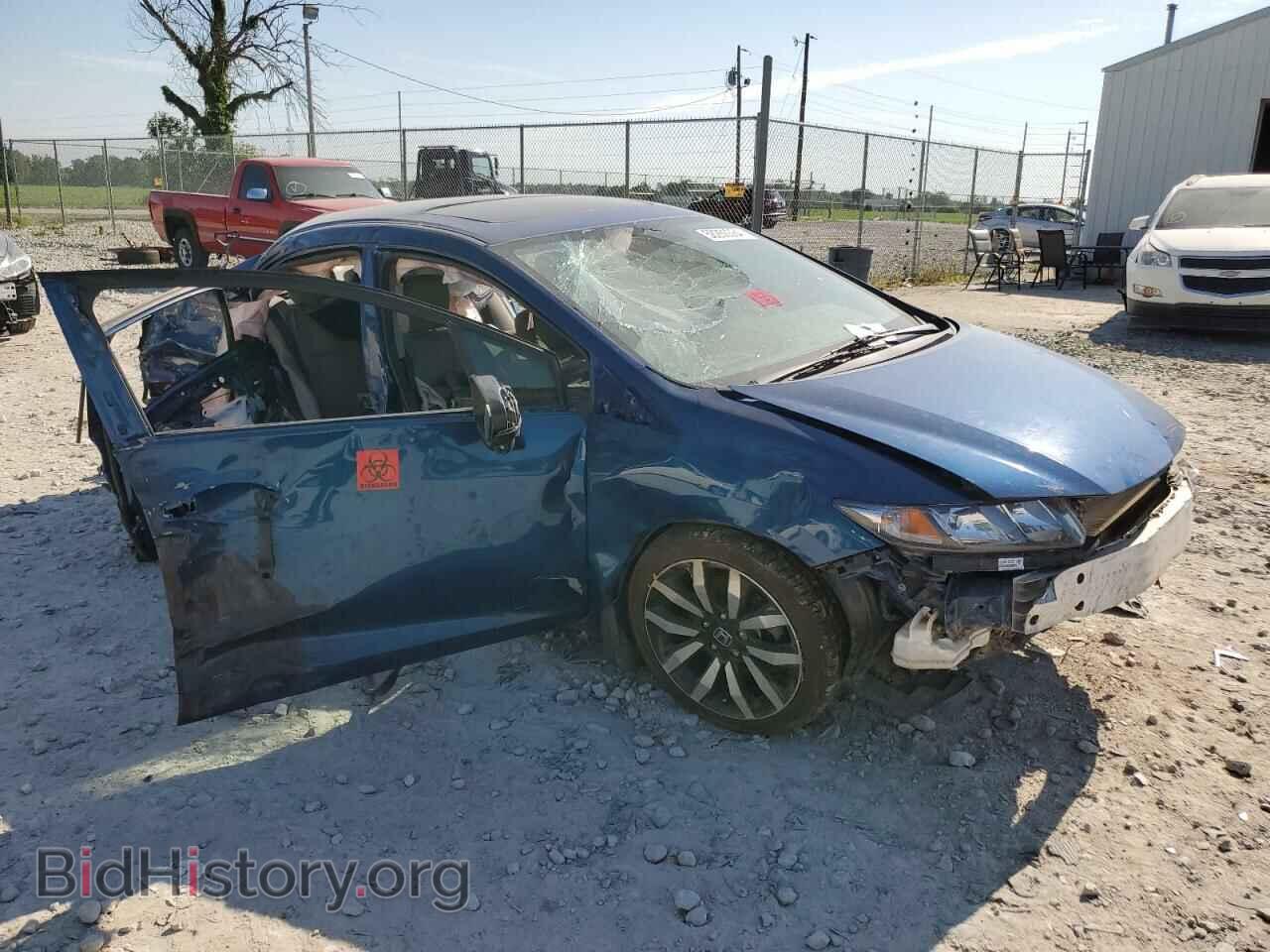 2015 HONDA CIVIC - VIN: 19XFB2F94FE085379 - Photo 4