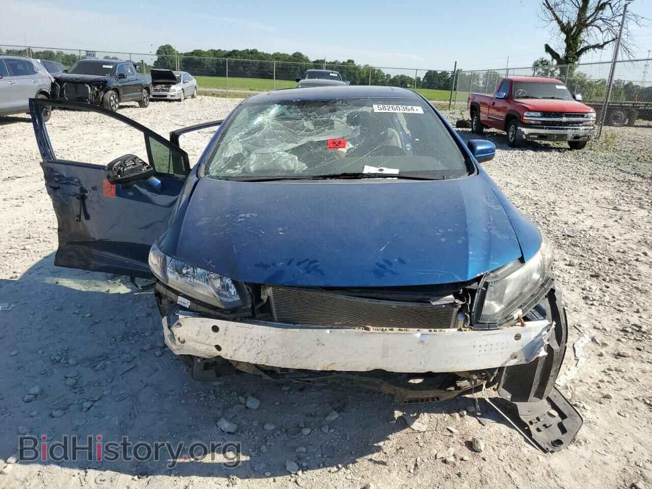 2015 HONDA CIVIC - VIN: 19XFB2F94FE085379 - Photo 5