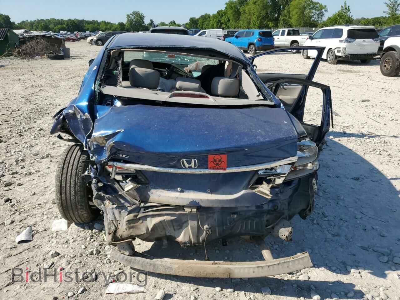 2015 HONDA CIVIC - VIN: 19XFB2F94FE085379 - Photo 6