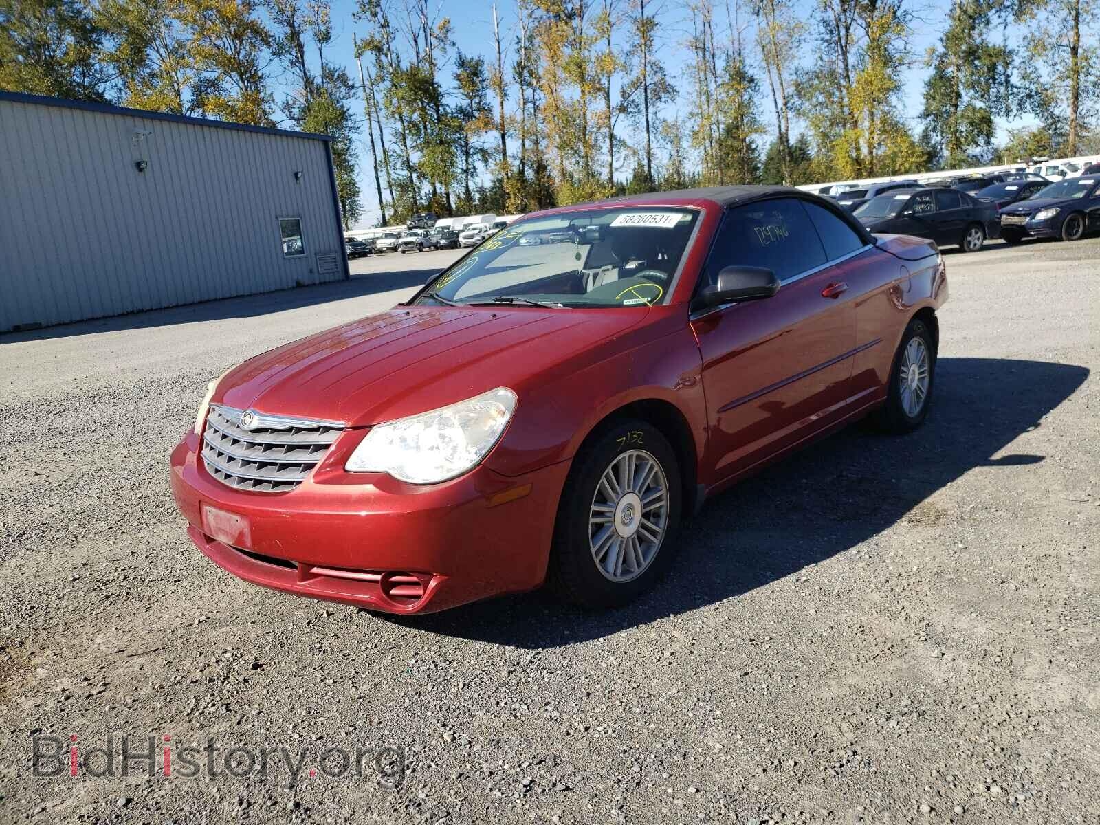 2008 CHRYSLER SEBRING - VIN: 1C3LC45K78N135677 - Фото 2