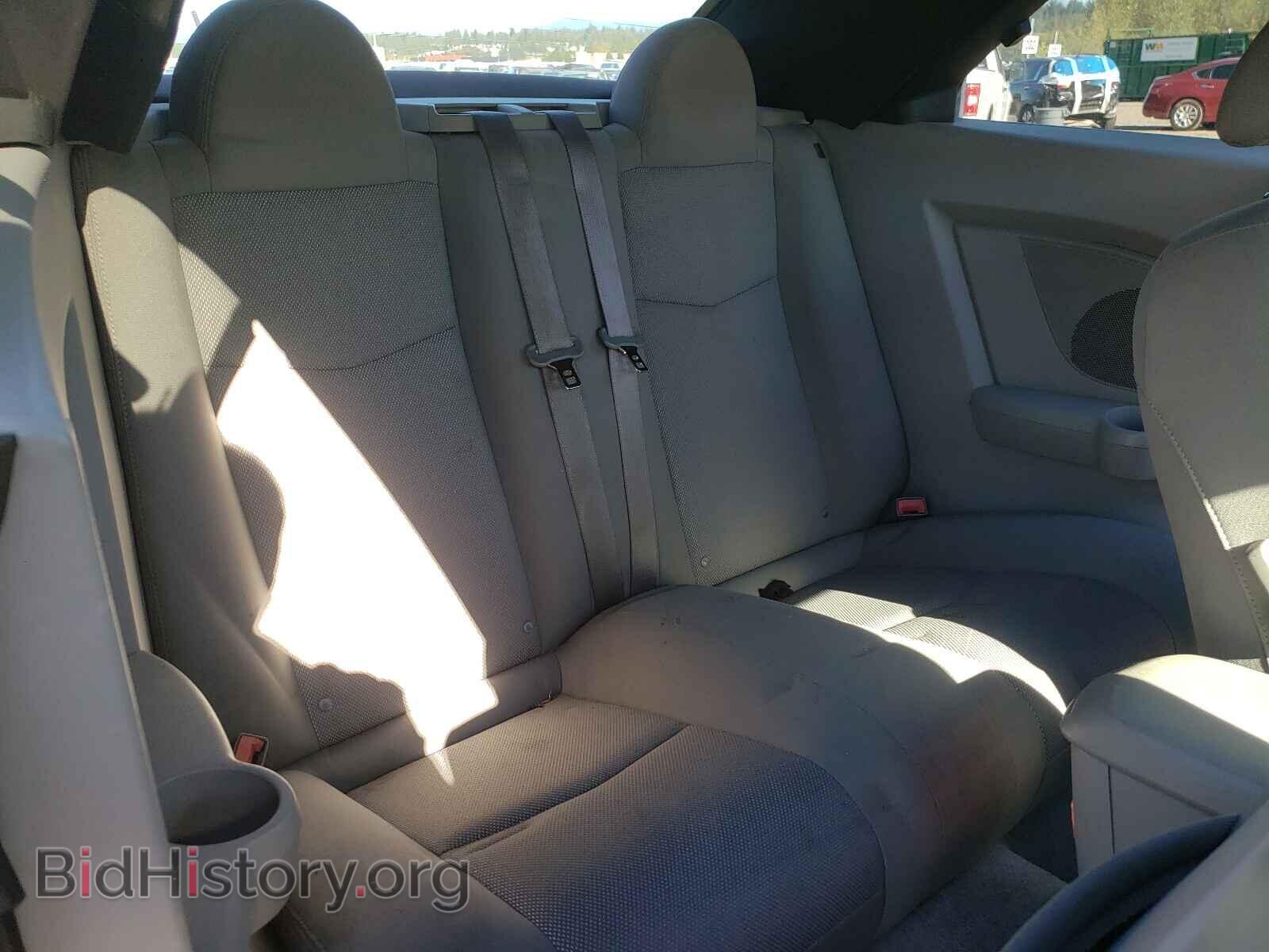 2008 CHRYSLER SEBRING - VIN: 1C3LC45K78N135677 - Фото 6