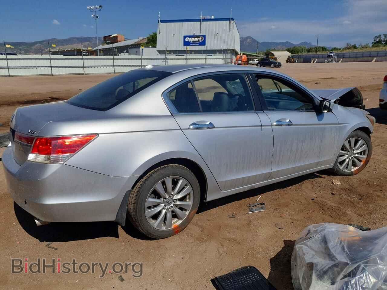 2012 HONDA ACCORD - VIN: 1HGCP3F85CA014399 - Фото 3