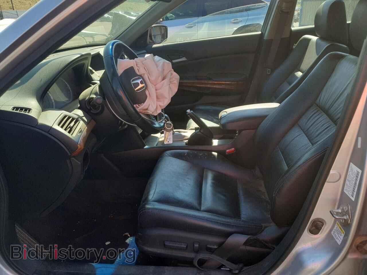 2012 HONDA ACCORD - VIN: 1HGCP3F85CA014399 - Фото 7