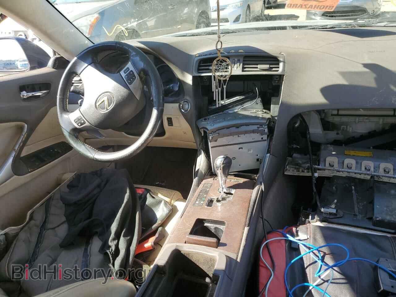 2012 LEXUS IS - VIN: JTHBF5C28C5171201 - Photo 9