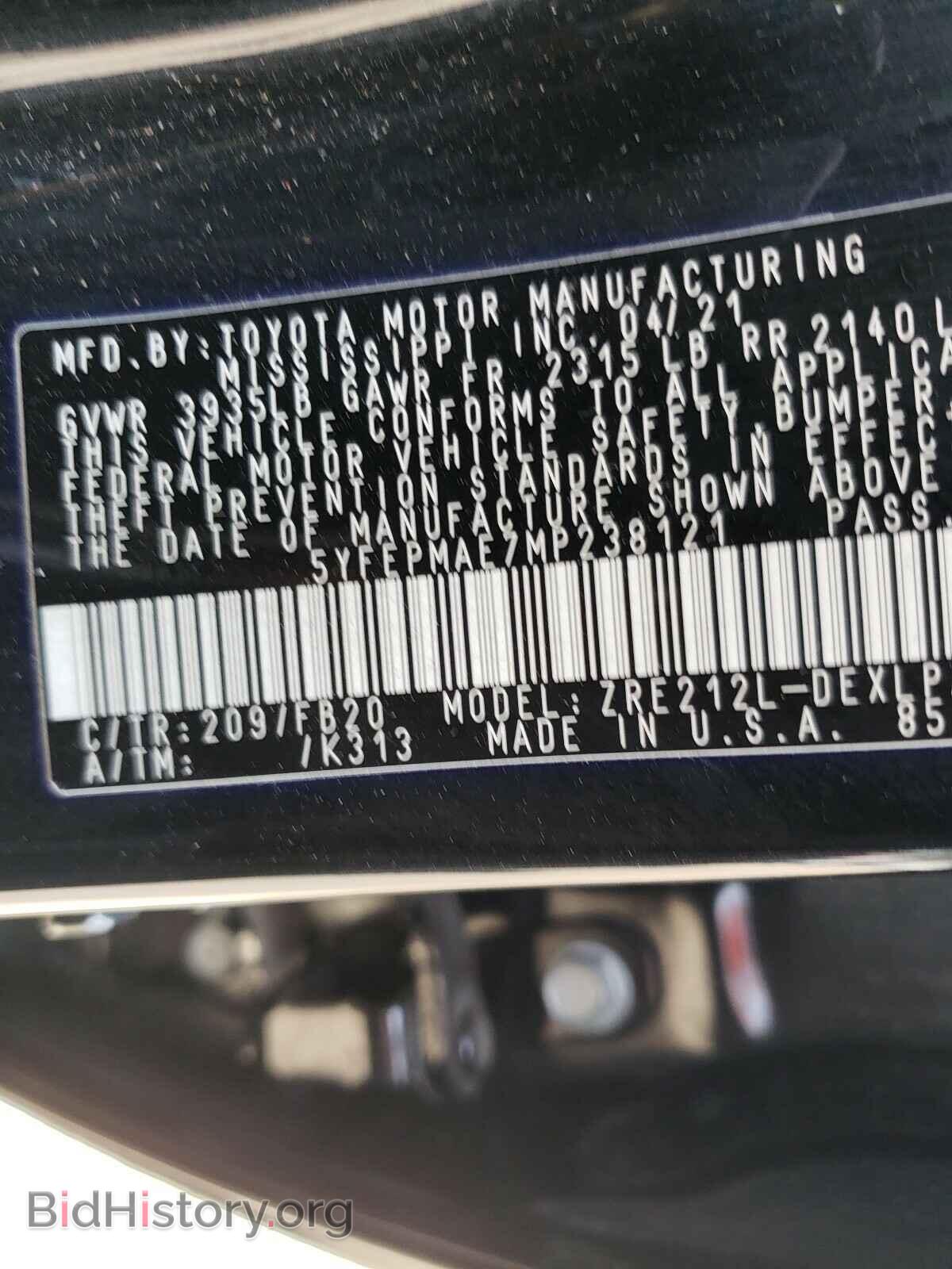 2021 TOYOTA COROLLA - VIN: 5YFEPMAE7MP238121 - Фото 10