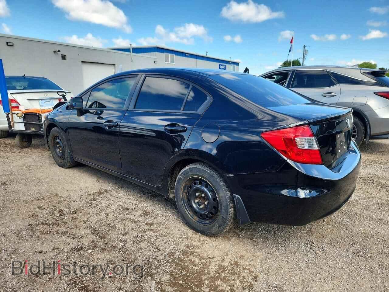 2012 HONDA CIVIC - VIN: 2HGFB2F52CH108625 - Photo 2