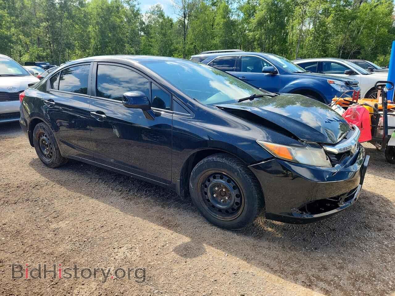 2012 HONDA CIVIC - VIN: 2HGFB2F52CH108625 - Photo 4