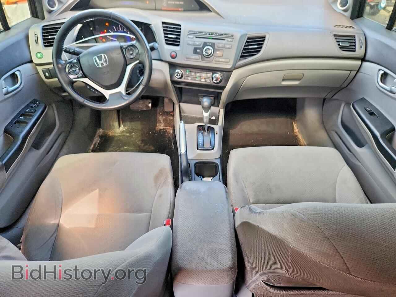 2012 HONDA CIVIC - VIN: 2HGFB2F52CH108625 - Photo 8