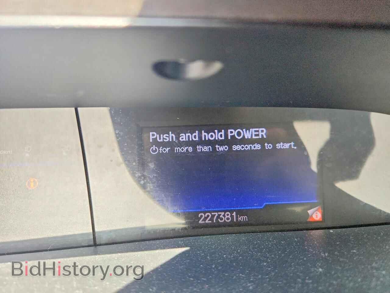 2012 HONDA CIVIC - VIN: 2HGFB2F52CH108625 - Photo 9