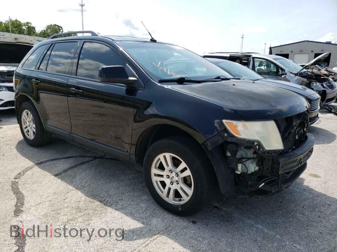 Photo 2FMDK39C37BB50957 - FORD EDGE 2007