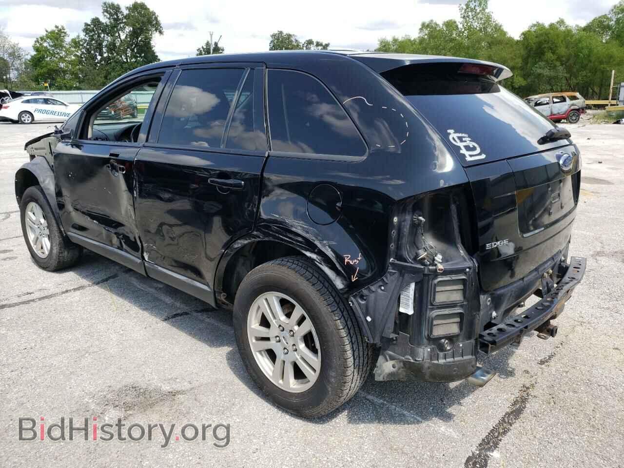 2007 FORD EDGE - VIN: 2FMDK39C37BB50957 - Photo 3