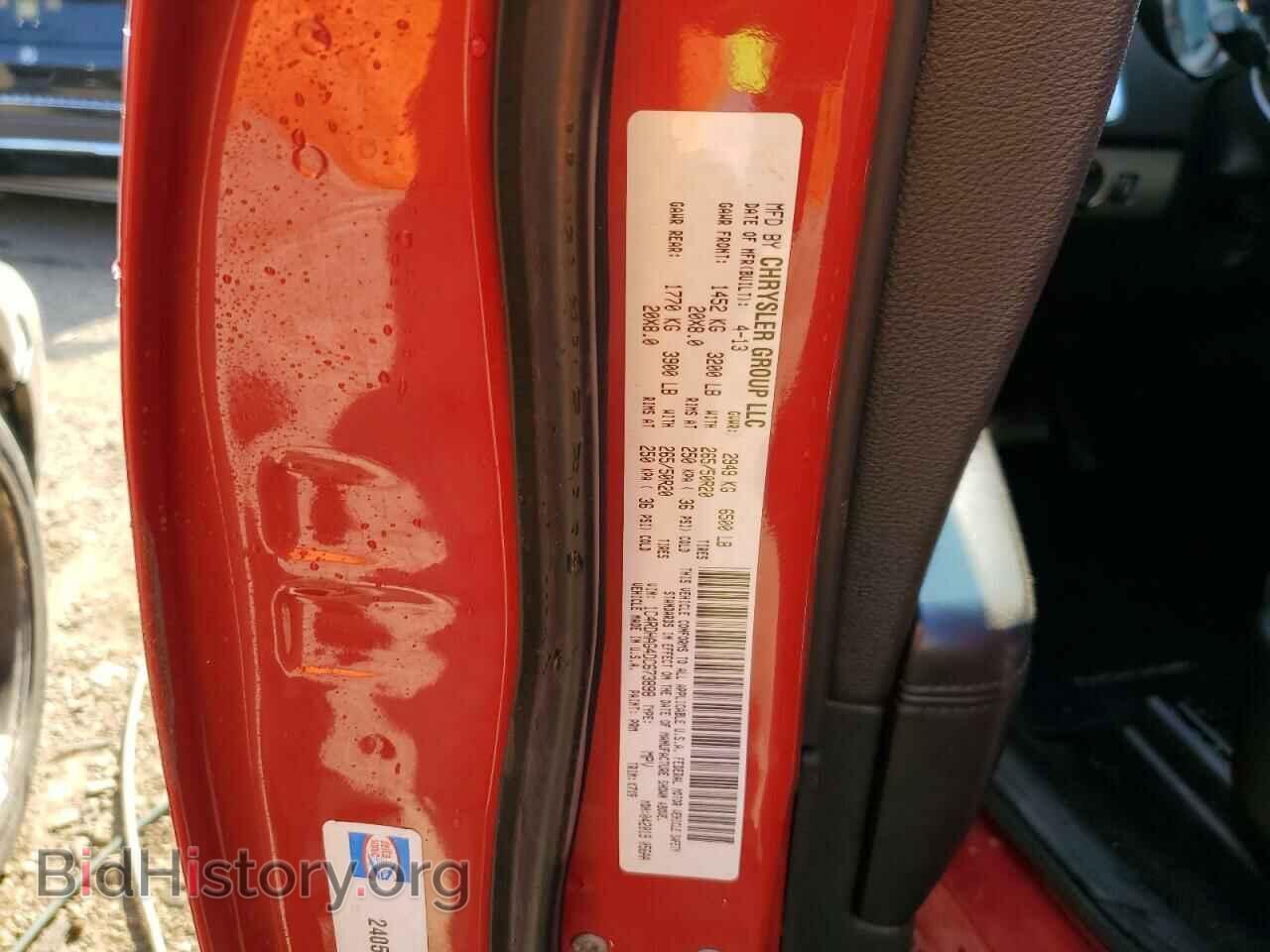 2013 DODGE DURANGO - VIN: 1C4RDHAG4DC673898 - Фото 10