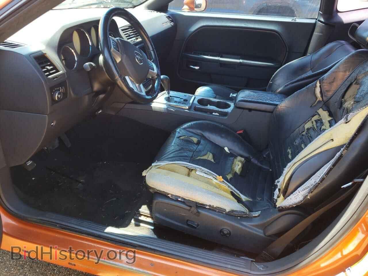 2011 DODGE CHALLENGER - VIN: 2B3CJ4DG2BH603329 - Фото 7