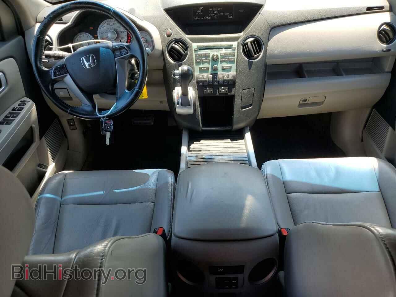 2011 HONDA PILOT - VIN: 5FNYF4H59BB080802 - Photo 8