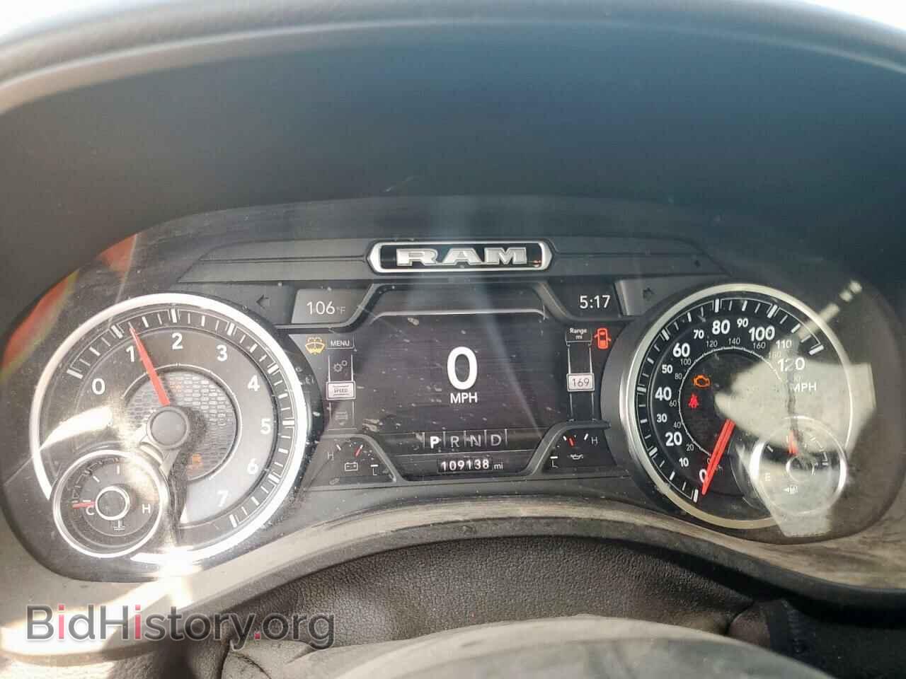 2020 RAM 1500 - VIN: 1C6RREBT5LN300536 - Фото 9