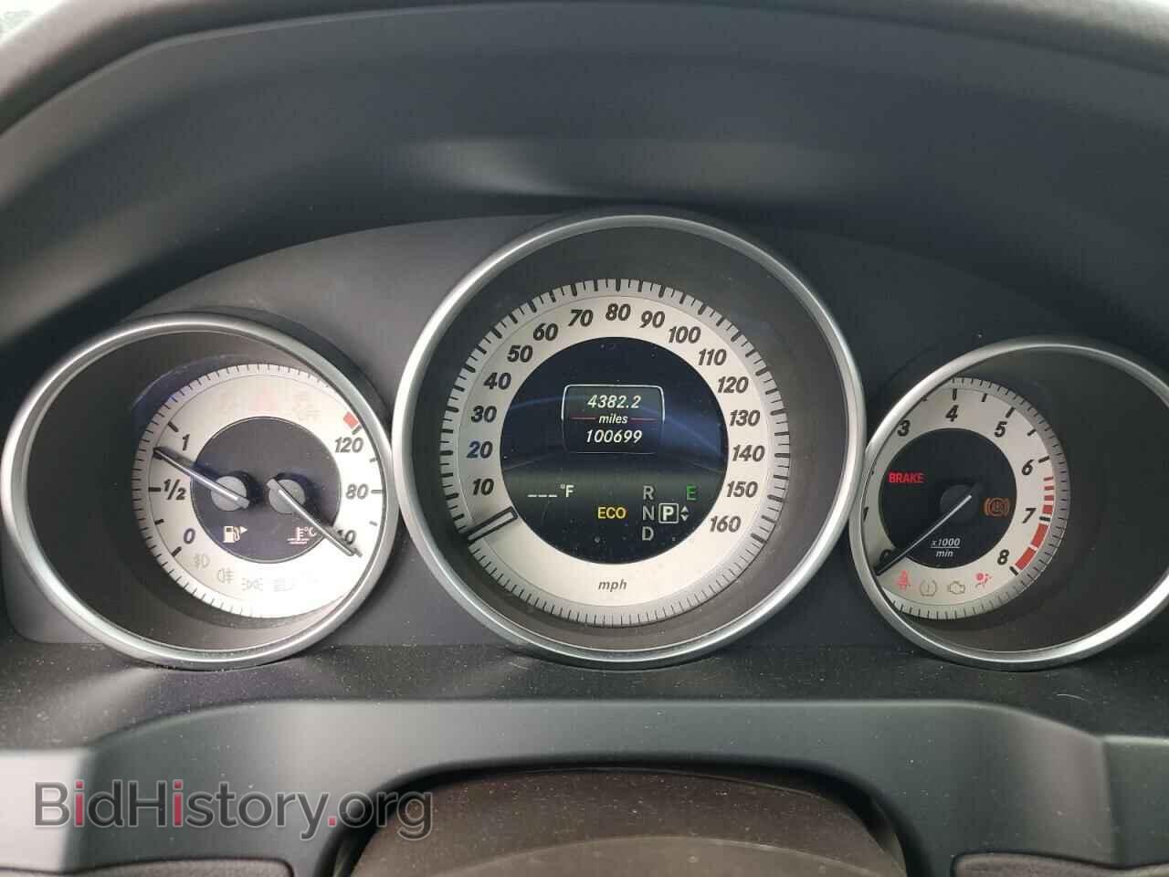 2014 MERCEDES-BENZ E-CLASS - VIN: WDDKJ5KB7EF246345 - Фото 9