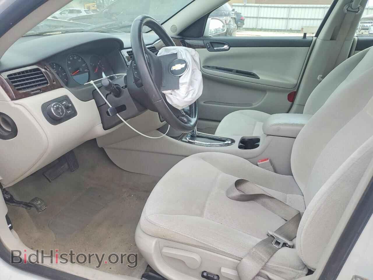 2013 CHEVROLET IMPALA - VIN: 2G1WF5E34D1244245 - Photo 7