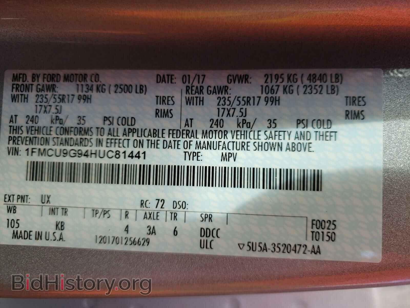2017 FORD ESCAPE - VIN: 1FMCU9G94HUC81441 - Фото 10