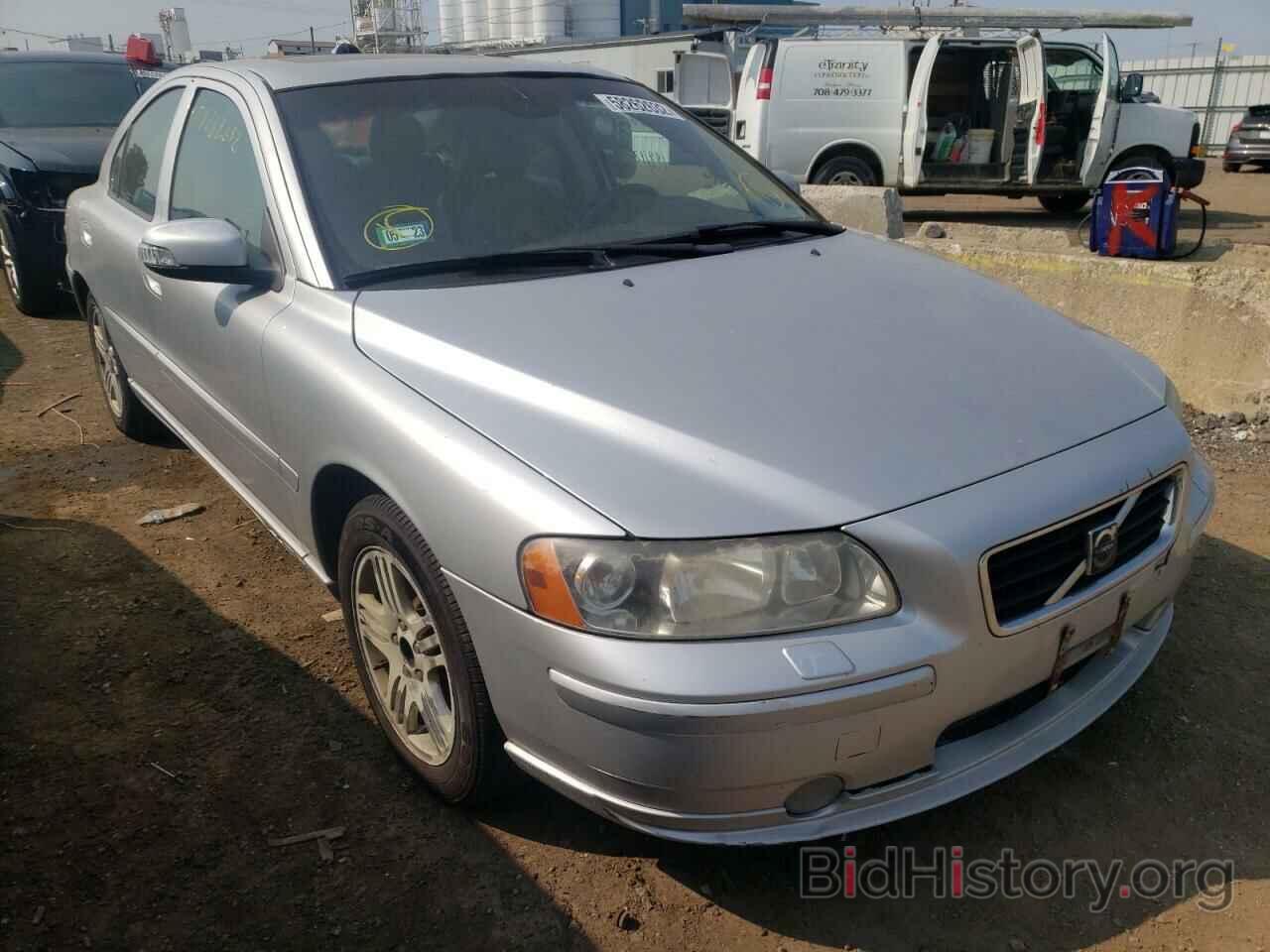 Photo YV1RS592682690575 - VOLVO S60 2008