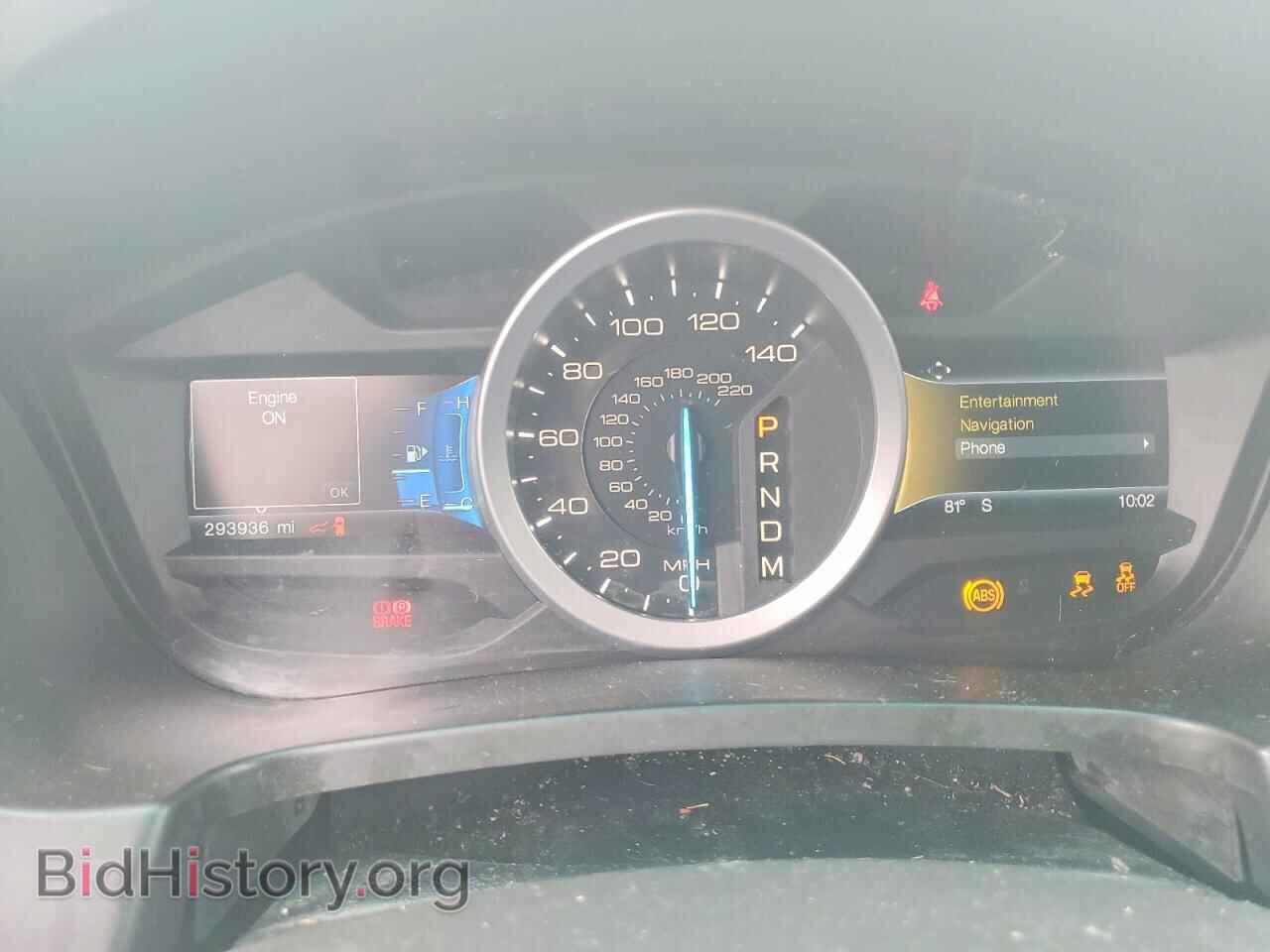2015 FORD EXPLORER - VIN: 1FM5K7D86FGA75161 - Photo 9