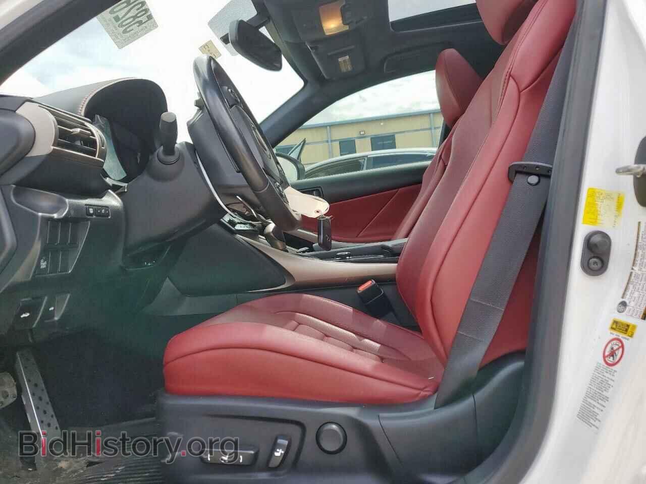 2014 LEXUS IS - VIN: JTHBF1D2XE5036036 - Photo 7