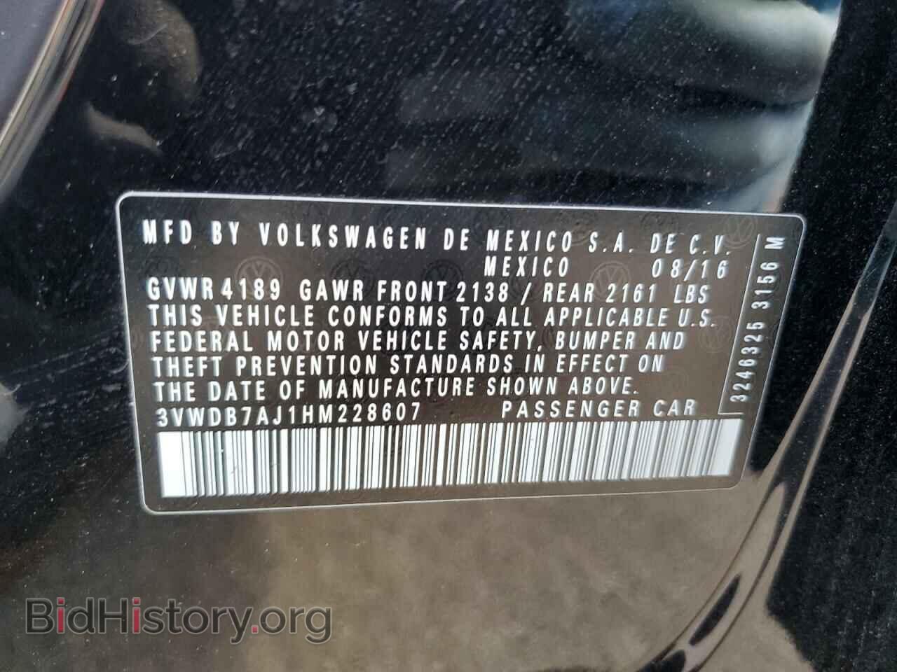 2017 VOLKSWAGEN JETTA - VIN: 3VWDB7AJ1HM228607 - Фото 12