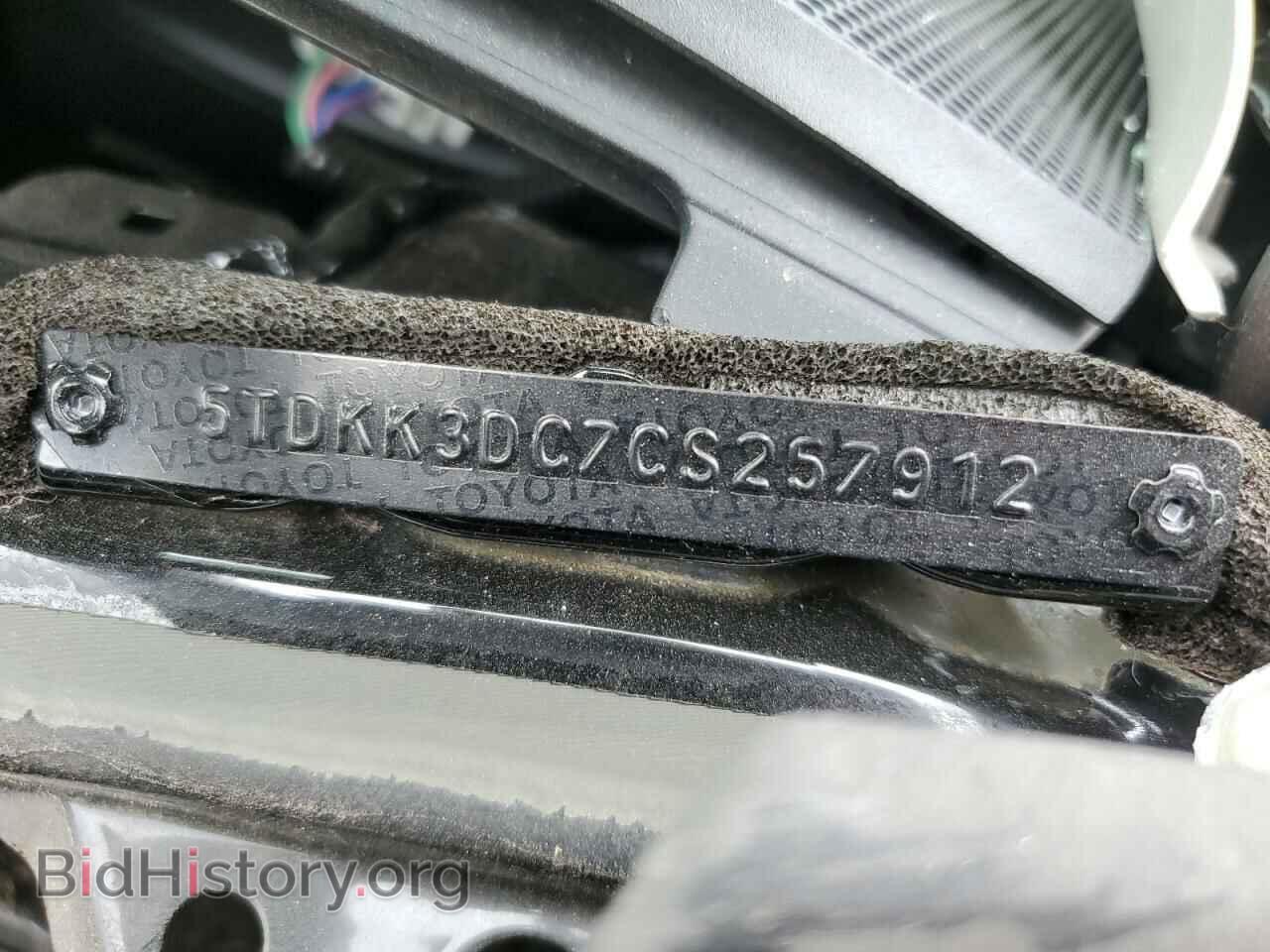2012 TOYOTA All Models - VIN: 5TDKK3DC7CS257912 - Фото 13