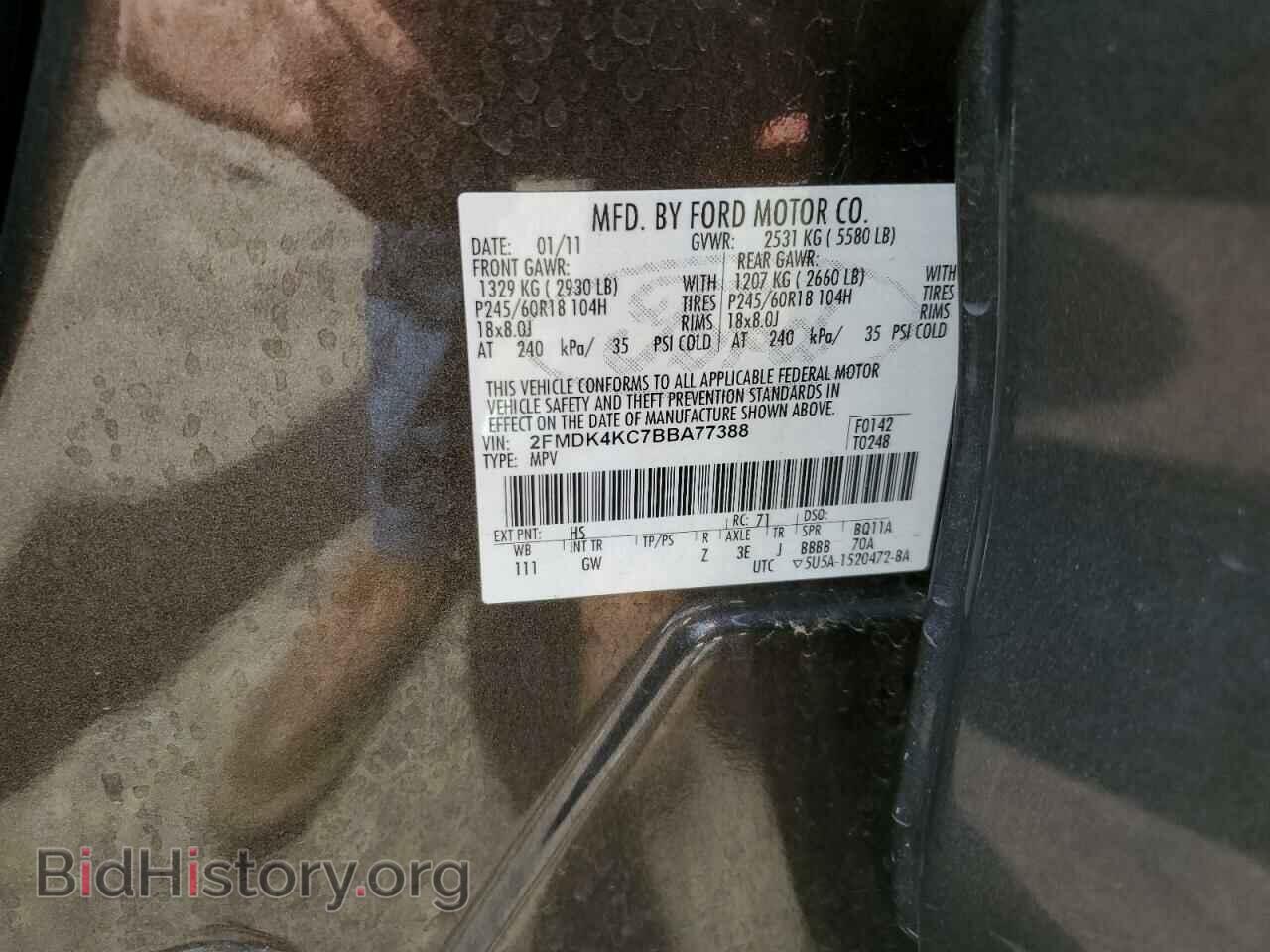 2011 FORD EDGE - VIN: 2FMDK4KC7BBA77388 - Фото 15