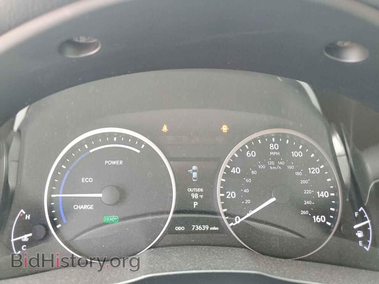 2013 LEXUS ES300 - VIN: JTHBW1GG3D2020445 - Фото 9