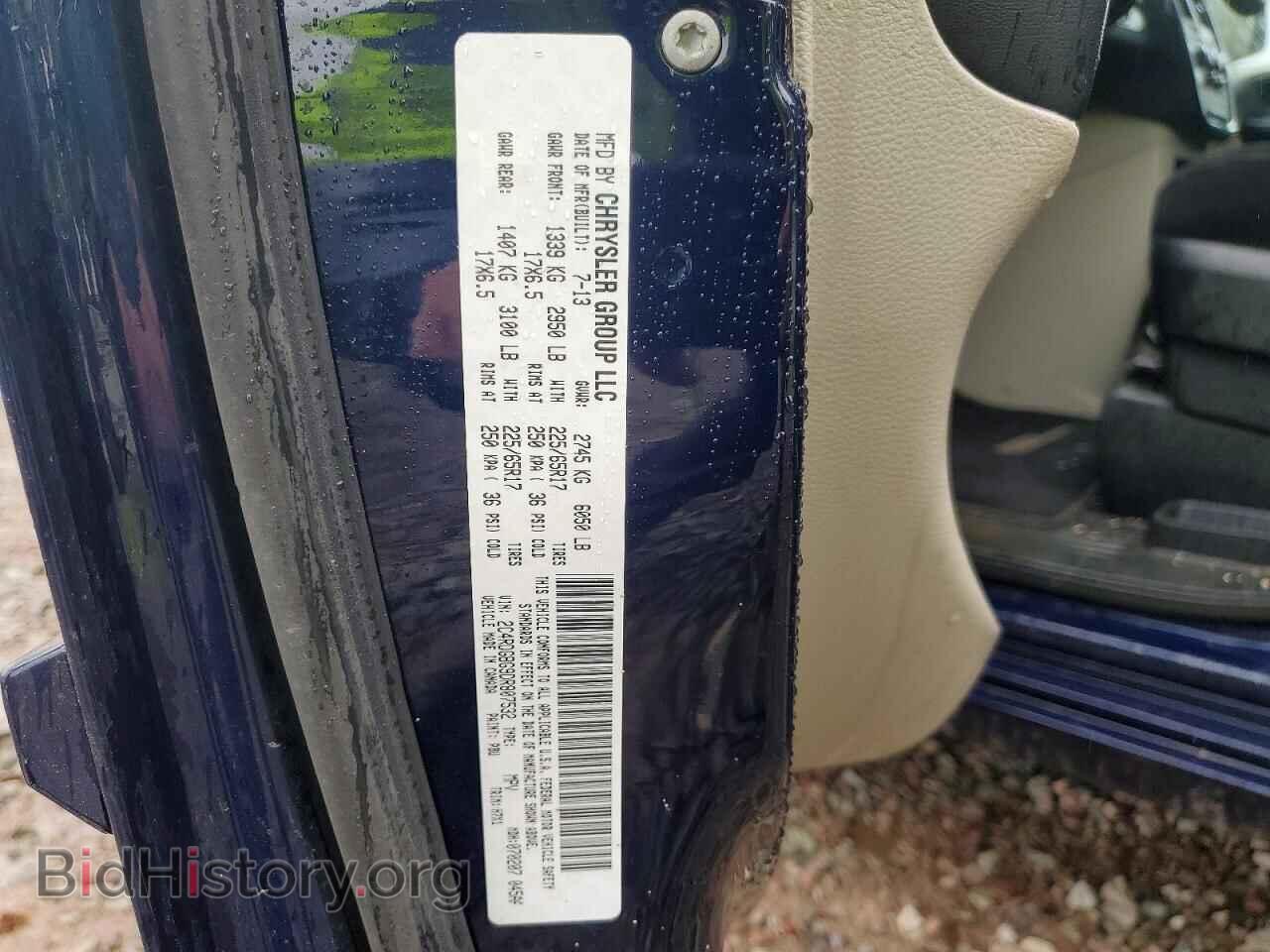 2013 DODGE CARAVAN - VIN: 2C4RDGBG9DR807532 - Photo 13