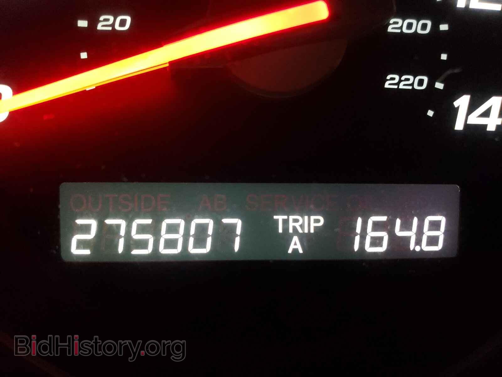 2007 HONDA PILOT - VIN: 5FNYF28577B022795 - Photo 8