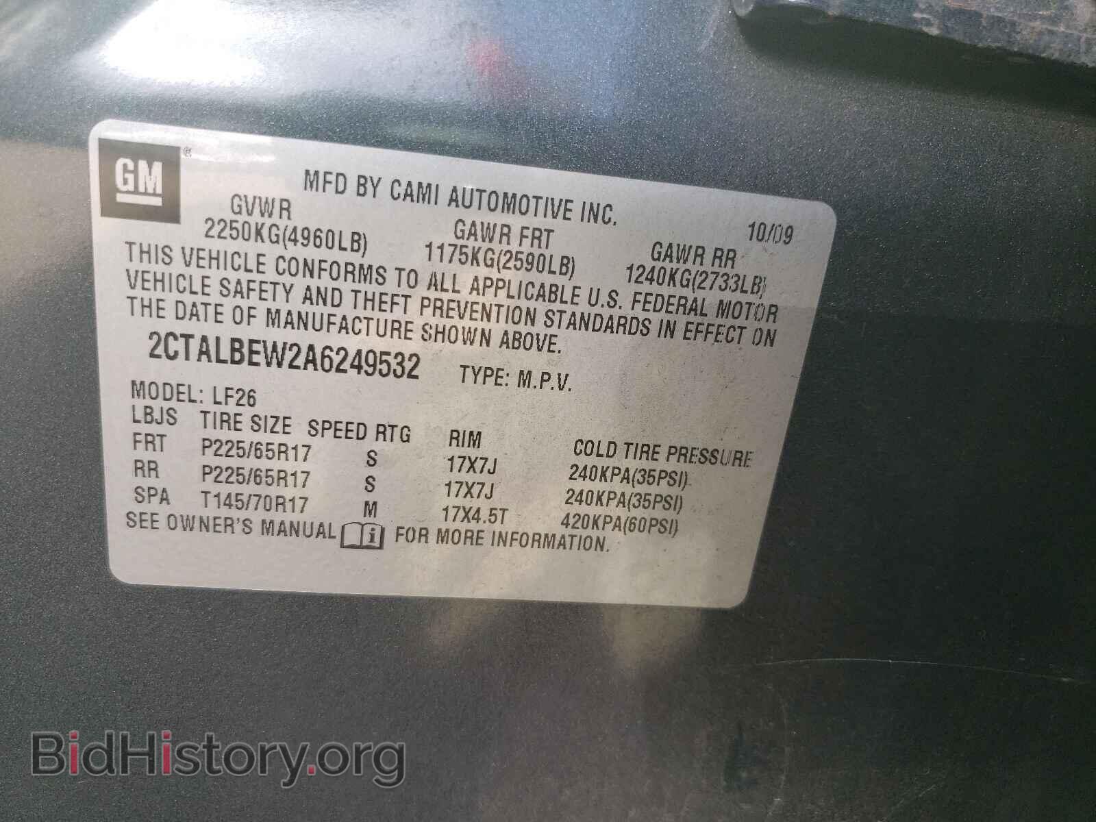 2010 GMC TERRAIN - VIN: 2CTALBEW2A6249532 - Фото 10