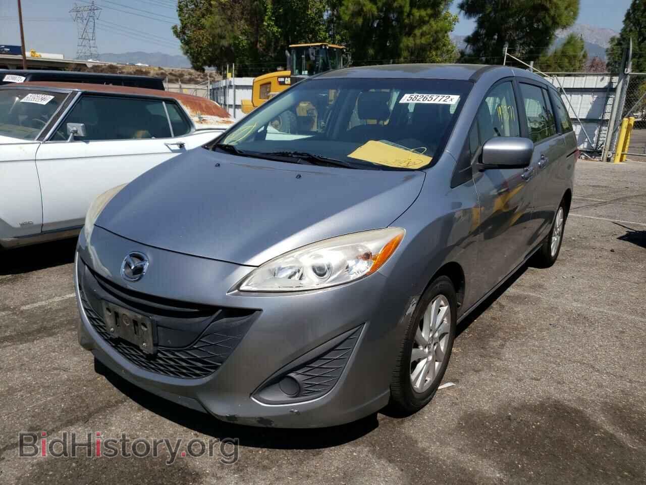 2012 MAZDA 5 - VIN: JM1CW2BL3C0133094 - Фото 2