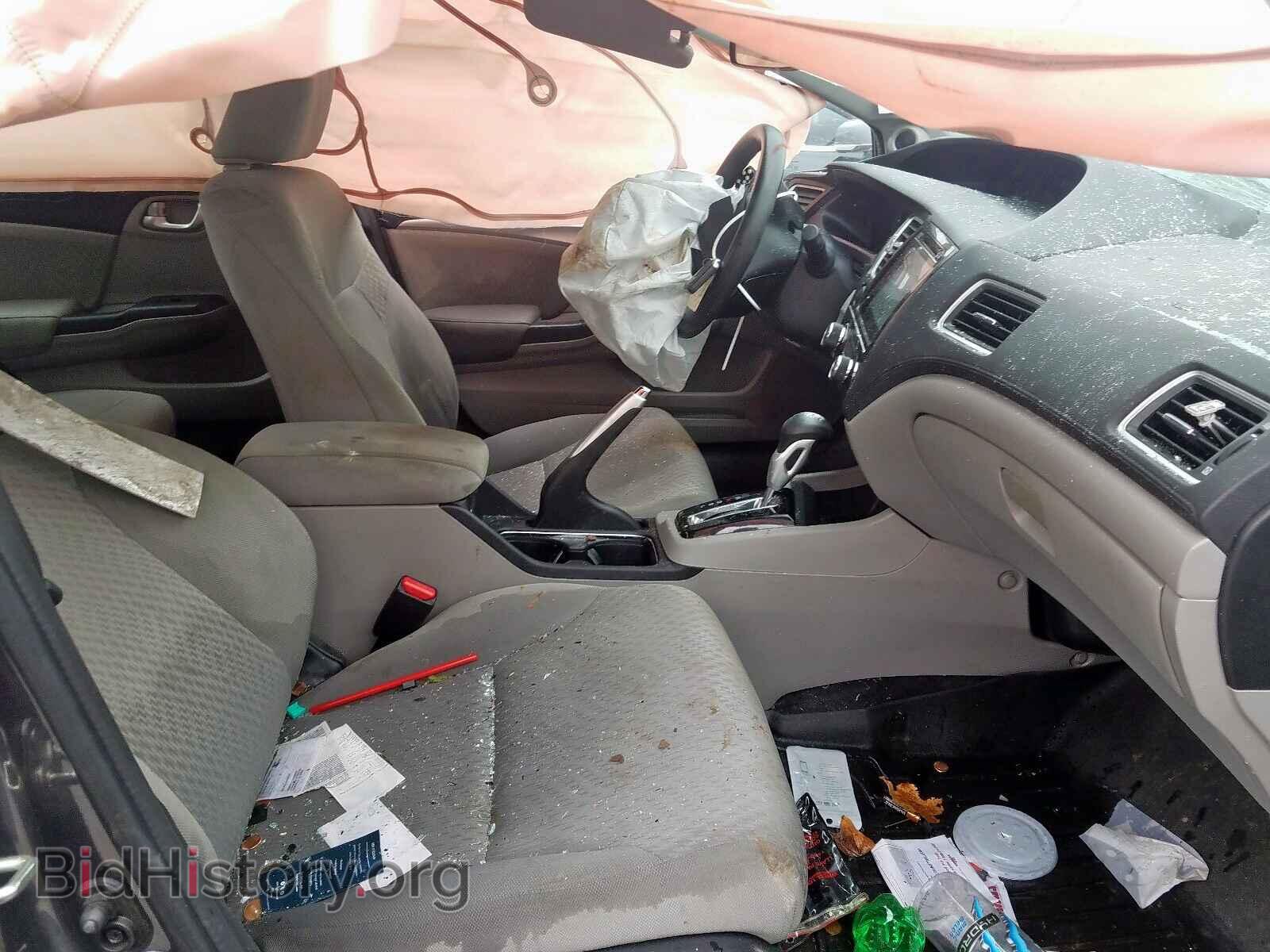 2014 HONDA CIVIC - VIN: 19XFB2F85EE019039 - Photo 5