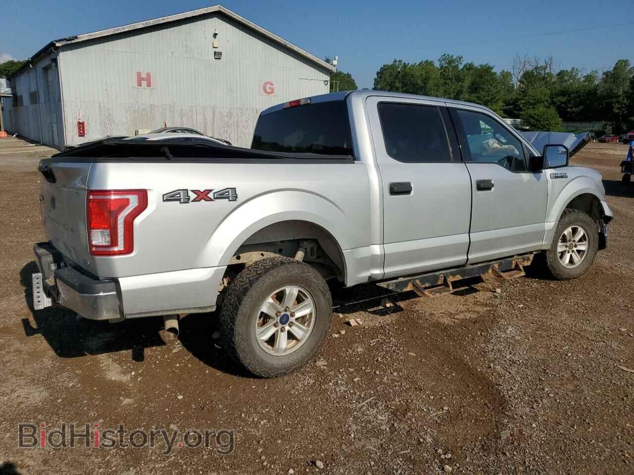 2016 FORD F-150 - VIN: 1FTEW1EF4GFB54662 - Фото 3